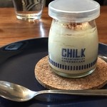 カフェ ザ サン リブズ ヒア - 