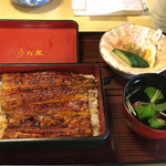 うな雄 - 竹鰻重