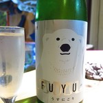 日本酒酒場立呑み 仁 - 
