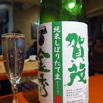 日本酒酒場立呑み 仁 - 