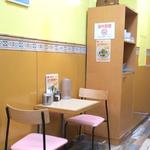 エチオピアカリーキッチン - 