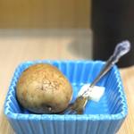 エチオピアカリーキッチン - 