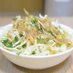 エチオピアカリーキッチン - 