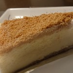 パパジョンズカフェ - 