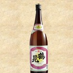 やきとり家すみれ - 