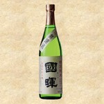 やきとり家すみれ - 