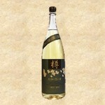 やきとり家すみれ - 