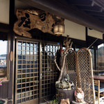 Kakurezato Shounoya - 店の入り口