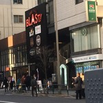 FOOD HALL BLAST! TOKYO - 外観 こんなところにできたんだー