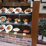 グリルらんぷ亭 - 料理のサンプル