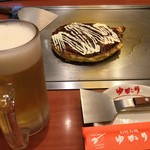 お好み焼 ゆかり - 