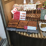 リトルマーメイド - 