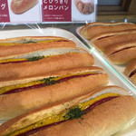 リトルマーメイド - 