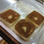 リトルマーメイド - 