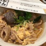 とんぺい - つきだし1(鶏肉の玉子とじ)