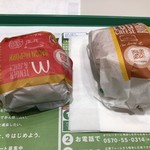 マクドナルド - 