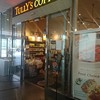 タリーズコーヒー 大宮ソニックシティー店