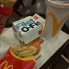 McDonald's - 料理写真:
