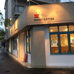 PEGGY珈琲 - 店舗の入口
