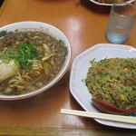 Onomichi Ra-Men Akatsuki - 