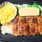戸村川魚店 - うなぎ弁当（小）　（道の駅水の郷さわら）　９８０円　(2019/04)