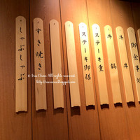 豚捨 KITTE丸の内店 - 