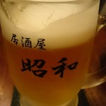 居酒屋 昭和 - ドリンク写真:生ビール