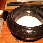 中島町倶楽部 - 