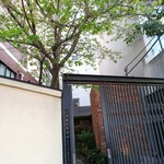 中島町倶楽部 - 