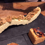 ドノスティア - キウイのパルフェ