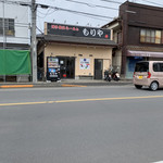 博多長浜らーめん もりや - 