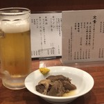 牛たん料理 閣 ブランドーム本店 - 
