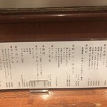 牛たん料理 閣 - 