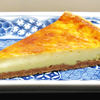 をかし東城 - 料理写真:おつまみチーズのタルト