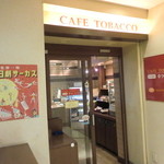 カフェ トバコ - 二階の入口