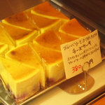 をかし東城 - ブルーベリーとホワイトチョコのチーズケーキ