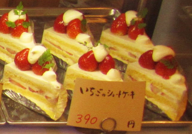 をかし東城 近鉄奈良 ケーキ 食べログ