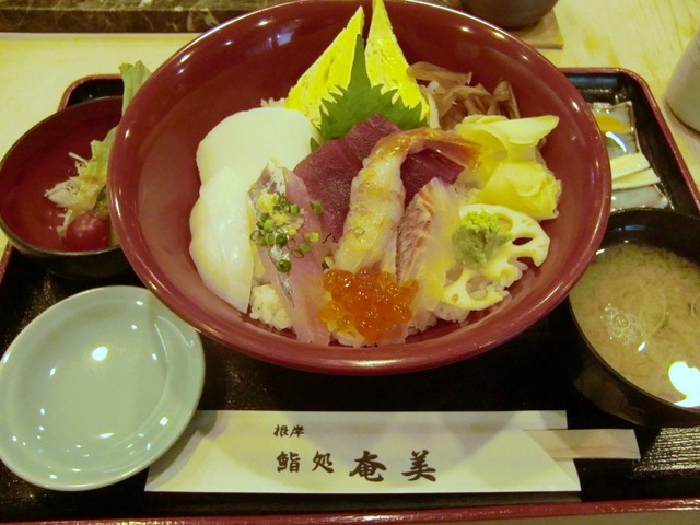 鮨処 奄美 あまみ 入谷 寿司 食べログ