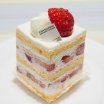 アテスウェイ - ガトーフレーズ