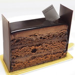 アテスウェイ - フォルティッシマ