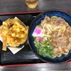 資さんうどん 魚町店