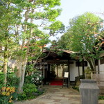 HATSUNEYA GARDEN - 