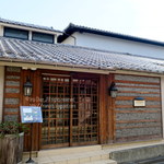 HATSUNEYA GARDEN - 