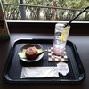 まる桜花ふぇ - 料理写真: