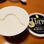 美農里館 - ショウガ