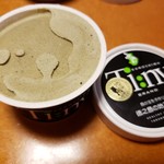 美農里館 - 向春草