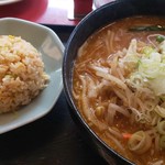 珍来 - 