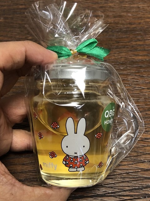 ハウステンボス土産を頂きました By Eb ナインチェ Nijntje ハウステンボス その他 食べログ ハウステンボス土産を頂きました By Eb ナインチェ Nijntje ハウステンボス その他 食べログ