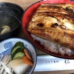 うなぎ 松琴楼 - 