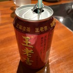 湖南料理李厨 - 